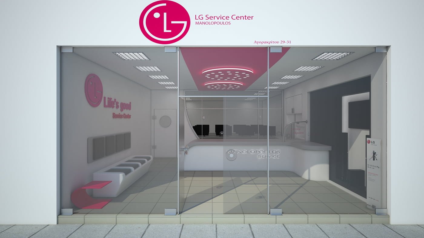 A Complete Guide to Choosing the Best LG Service Center in Lahore: How to Make an Informed Decision